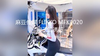 (Uncen-leaked) MIAD-694 Hcupくびれボイン 新人ソープ嬢 羽生稀