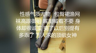 《极品淫乱顶级绿帽》推特网红人类高质量淫乱夫妻【小鲸鱼】订阅私拍，各种极限露出参加夫妻群交会给单男分享自己的极品娇妻