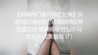 性感女神楊晨晨 完美絕倫的身段一覽無余 一顰一眸姿態攝人心魄[107P/883M]