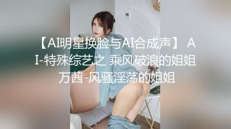 女神认真舔鸡巴的样子真的很美