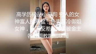 男的让自己女友穿着护士装车上玩车震