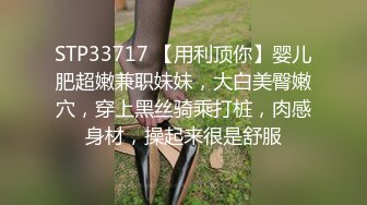 【公公搞儿媳】老公公鸡吧毛都白了，干的可起劲了