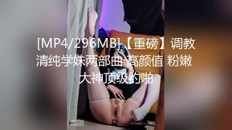 嫩得过分的超级美腿少女-窄精少女 黑色齐逼短裙