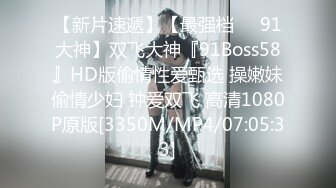 [MP4/605MB]3-15最新酒店偷拍，漂亮又超级清纯的JK制服学生妹，身材高挑大长腿，胸型好 爱撒娇