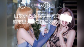 媚黑反差婊 万狼求购Onlyfans极品身材媚黑舞蹈教练反差婊 loopyy 不雅私拍 裸舞啪啪CO