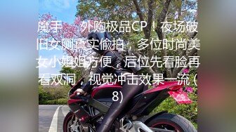 漂亮美女3P 深喉抠逼各种凌掳玩弄 眼泪鼻涕不停 被连续轮流无套猛怼抽搐 白浆四溢 内射小粉穴