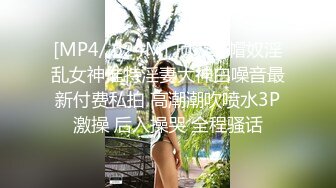 伐木工人被树压倒,深夜被森林里的面具男强上