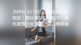 [MP4/479MB]蜜桃傳媒PMC155寂寞嫂子色誘小叔-林思妤