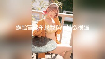 《硬核精品✿臀控必备》推特爆火极品美臀反差美女【迷人大宝贝】私拍，各种秀臀紫薇喷水超市全裸露出啪啪真的迷人想肏