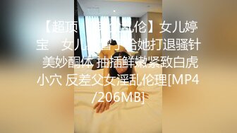 专业热舞女神回归【一个甜妹罢了】 各种热舞激情大跳骚舞【70v】 (56)