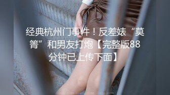 OF换妻联动 ★☆leesuwoody★☆  虽然是一堆夫妻经营的账号 但内容比较偏向百合 内有换妻party 跟另一位OF博主 JJessi 有过质量还算不错