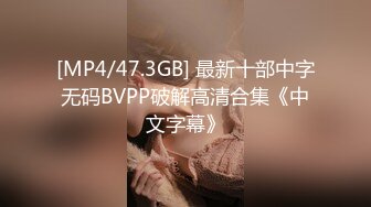 【迷人的嘴唇】P3 吊钟奶少妇诱惑自慰2月18-3月1【19V】 (12)