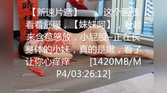 国产新片商迷你传媒最新上映mini006心机婊保洁阿姨一边干活一边勾引男主人做爱1080P原版