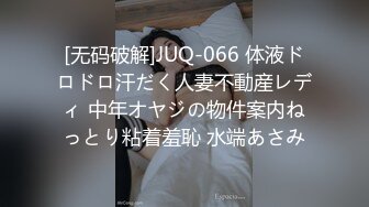 【新片速遞】&nbsp;&nbsp;三个00后小妹妹！女女互舔小穴！头套男操逼，主动骑乘位抽插嫩穴，妹妹轮流吃屌，掰开小穴特写[870MB/MP4/01:15:50]