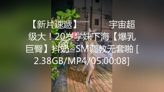 [MP4/1.26GB]少婦和三個猛男的大決戰4部整合！少婦面容姣好 身材火辣，可惜胸下垂，被三個猛男輪流幹