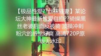 偷拍小伙晨运完回家和正在床上睡觉的媳妇来一炮