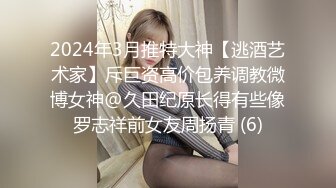 男科的女护士，你敢娶吗