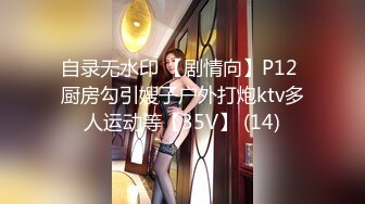 【新片速遞 】 清纯系天花板！18尤物美少女！甜美卡哇伊，黑框眼镜呆萌，脱下裙子贫乳，跪在沙发翘美臀，掰开粉穴[642MB/MP4/01:33:15]