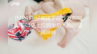 【精品推荐】Transexjapan中国TS『masem小乐』岛国拍摄系列超清原版14部合集 (1)