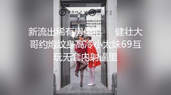 某论坛大神性爱自拍流出❤️灰丝老婆的淫荡做爱动作 换肉丝骑乘操出白浆