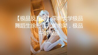 【新片速遞】相貌清纯的新人贫乳妹子，模特身材黑丝大长腿，全裸自慰，月经来了带个避孕套插穴，流了很多血[424M/MP4/43:55]