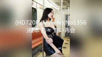 [MP4]91制片厂最新出品 91CM-157 ❤️中华料理你压榨我工资我偷情你老婆