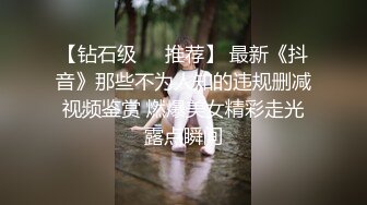 [MP4/ 577M]&nbsp;&nbsp;加钱哥约战风骚轻熟女，迫不及待揉捏小哥JB，喜笑颜开掰开双腿，高跟鞋开档裤