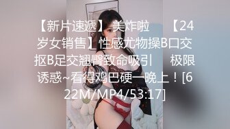 (果凍傳媒)(gdcm-055)(20230823)饑渴的媽媽 下集-張群