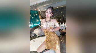 漂亮大奶美女 大清早骚逼痒想要了 撅着大白屁屁被无套输出 爽叫连连 咋干了内射一丢丢