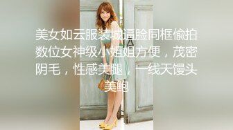 ID5218 舒云 妹妹裸聊接单 风骚勾引亲哥哥 爱豆传媒