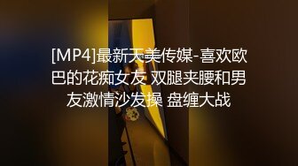 [MP4]单腿黑丝大白屁股上下深插，头套猛男各种姿势轮着操，此女太骚连续干2小时还不满足