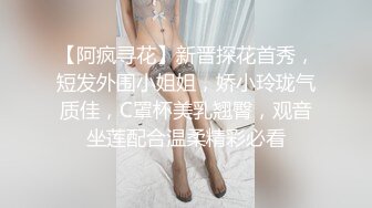 afchinatvBJ娜美_20210511_1694590653