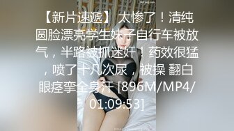 勾搭的技术型美少妇