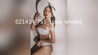 (sex)20231030_00小骚妇_459303223