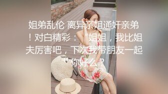 漂亮美少妇 我不脱 为什么不脱 在家偷情中年大叔 我美不美 身材好不好 被无套输出 表情诱人