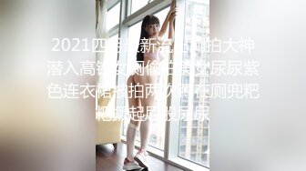 《极品长腿嫂子》厨房跟嫂子干了一次刺激上头一股浓精全射嫂子的B里了