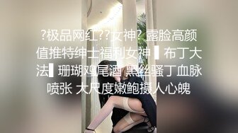 偷拍丰满少妇尿尿 近距离看她换衣服未被察觉 饱经沧桑的黑木耳异常光滑