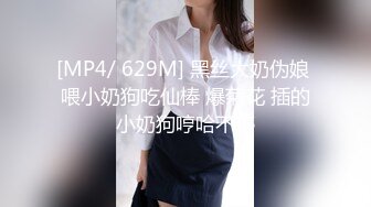 【黏婉柔】气质爆乳美女丝袜制服诱惑 扣BB自慰各种撩骚【48V】 (22)