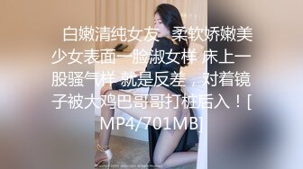 [MP4]Mio实验室-邀请粉丝来「试吃三种助性食物看下体会不会有反应」最后粉丝直接无套中出-精液还从小穴缓缓流出