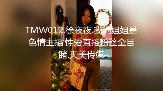 小可爱平台(原卡哇伊)颜值不错美少妇 大黑牛激情自慰 十分诱人