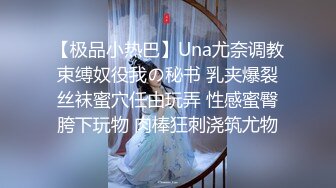 酒意上了觊觎很久的女友正妹闺蜜~醒来既然忘了只好再来一发