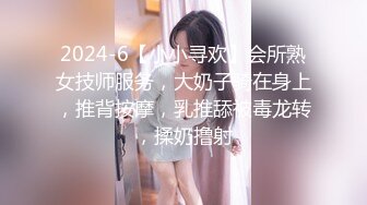 《震撼福利超强乱伦》真实原创大神心机男用催情葯先后把妈妈和姐姐给肏了，真假不知道反正挺刺激，尤其与姐姐聊天