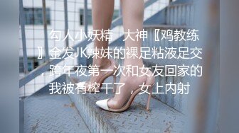 TWTP 大学女厕全景偷拍几个漂亮小姐姐的极品美鲍鱼 (1)