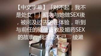 和两个中国大学女生3p的!