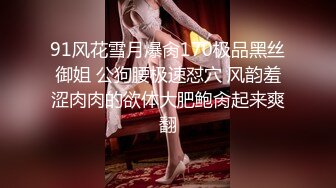 女上位微露脸，女孩来高潮浑身颤抖-眼神-破处