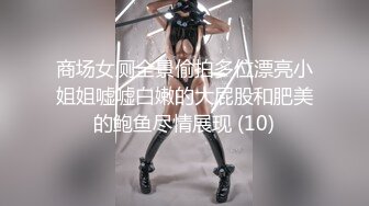 [MP4/709M]三男两女居家乱交Party,俩小母狗翘着蜜桃臀等待大J8的进入,场面疯狂,呻吟声不断