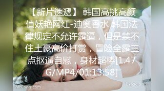 由水菜丽真的是漂亮，还无码的。