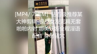 狗爷寒冷冬夜城中村嫖妓颜值不错的苗条美女草得人家喊疼