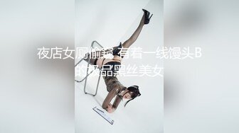 亲生父亲让女儿穿校服乱伦 女儿很敏感被连续潮吹三次[MP4/137MB]