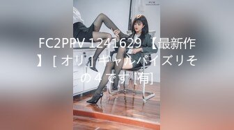 极品烧韩模 Risa 不同的表情和姿势挑逗你的每一根神经 1V[105P/1.15G]